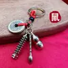 Dinheiro dos Cinco Imperadores, Pincel Wenchang, Torre Wenchang, Pingente Chaveiro Cabaça de Cobre, Chaveiro de Metal, Decoração para Mochila, Popular em Atrações Turísticas