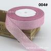 Cinta de Cebolla Colorida de 2 cm Cinta para Envoltura de Regalos Cinta con Purpurina Cinta Decorativa Cinta Dorada Cinta Dorada Venta al por Mayor Cinta de Cebolla Dorada