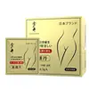 Gama Completa de Lubricantes Cangnaiji, Gel de Masaje, Crema de Agrandamiento, Líquido para el Placer Femenino, Crema Reafirmante, Productos Sexuales para Adultos