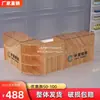 Gabinete de Cigarrillos para Supermercado, Integrado con Caja Registradora, Vitrina, Contador de Cigarrillos Combinable Libremente, Gabinete de Vidrio para Tabaco para Tienda de Conveniencia