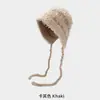 Gorro de Punto Cacuss para Mujer para Otoño e Invierno, Nuevo Gorro Holgado de Bloques de Color de Moda con Protección para las Orejas y Calidez
