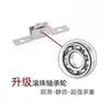Roda de Grampo de Vidro 5mm6mm8mm10mm Roda de Grampo Tipo Avião Roda de Porta de Correr Roda de Porta de Correr de Vidro Porta de Correr Empurrar-Puxar Vitrine