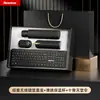 Presentes Corporativos Marca Newman Teclado e Mouse Sem Fio com Toque Tecnológico, Lembrancinhas de Reunião Anual para Clientes e Líderes, com Impressão de Logo
