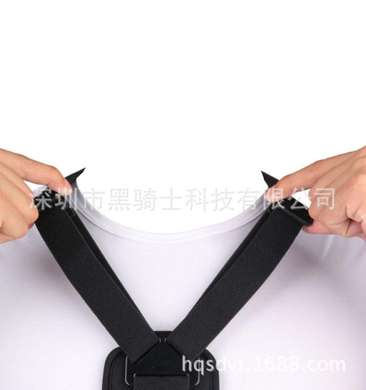 GP204 Chest Harness (1)