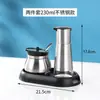 Conjunto de Potes para Condimentos e Pimenta de Aço Inoxidável 304 para Restaurantes Comerciais Garrafa Criativa para Molho de Soja Garrafa para Vinagre para Restaurantes