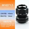 Conector Impermeable para Cable de Nylon Cabeza de Fijación Plástico Ip68 Retardante de Llama V2 Conector Sellado Prensaestopas Pg Abrazadera