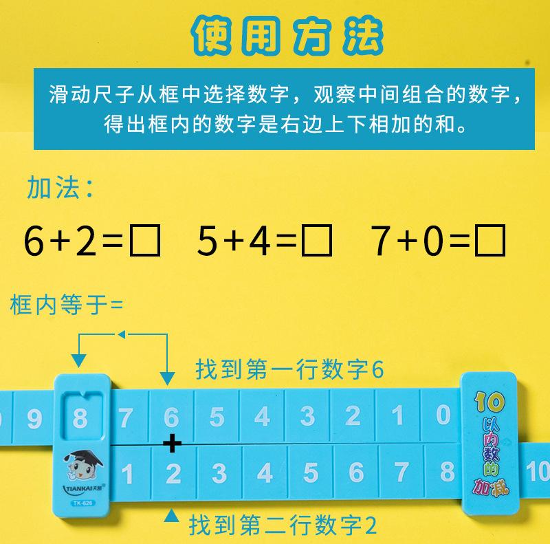 详情图_9.jpg