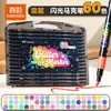 Caneta Marcadora Dupla Ponta Cintilante de Cor Verdadeira para Pintura Artística de Alunos do Ensino Fundamental, Caneta Marcadora com Glitter para Colorir Infantil
