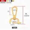 Hebilla de bolso accesorios cerradura de hardware hebilla de metal correa de bolso engrosada hebilla colgante hebilla de mochila hebilla de tornillo accesorios hebilla de bolso de cuero
