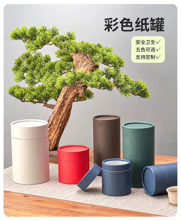 详情_01.jpg