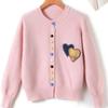 Jaqueta Cardigan de Tricô Bordada com Coração Feminina Estilo Preguiçoso Primavera & Outono Suéter 2025 Novo Manga Longa Solto Casual