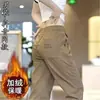 2025 Nuevos Pantalones Casuales para Hombre Primavera y Otoño Forro Polar Marca de Moda Moda Deportiva Pantalones Versátiles Color Sólido Transpirables Pantalones para Hombre