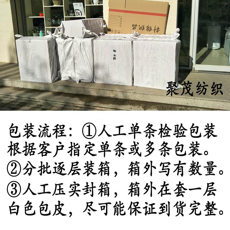 未标 我睡得晚2