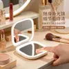 Espejo de Maquillaje LED Personalizado con Carga USB, Ajuste de Luz de Tres Colores, Espejo Mini Iluminado de Doble Cara Portátil Venta al por Mayor