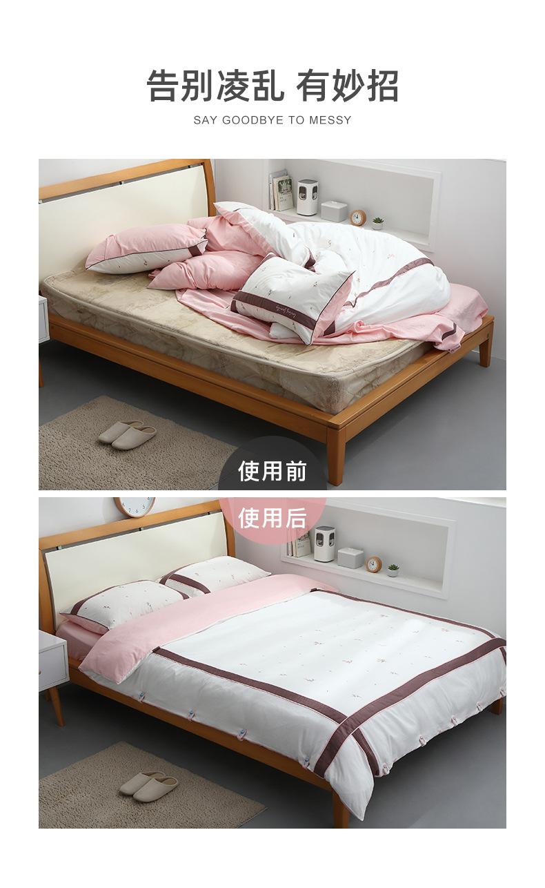 被子固定器_03.jpg