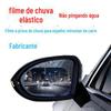 Película refletora à prova de chuva para retrovisor de carro película de chuva transparente para vidro lateral chuva forte e média garoa não gruda na água