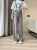 Pantalones de Maternidad Verano Ropa Exterior Tallas Grandes Seda de Hielo Pierna Ancha Verano Delgados Rectos Casuales Sueltos Anti-Mosquitos Pantalones de Soporte para el Vientre
