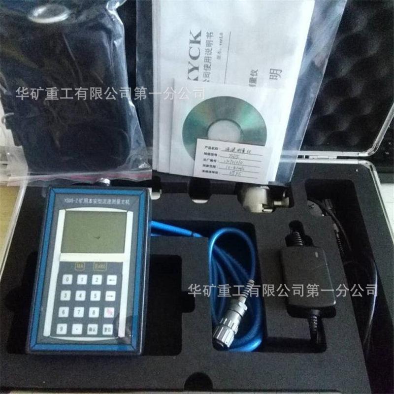 u=259842991,1070490975&fm=