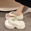 Net Infrarrojo Desgaste Nuevo Suela Gruesa EVA Chanclas Pantuflas Verano Suela Gruesa Playa Elevada Ropa Exterior Moda