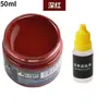 Tinta de reparo para couro para couro danificado, tinta que muda de cor para sofás, artigos de couro, bolsas de couro e sapatos de couro
