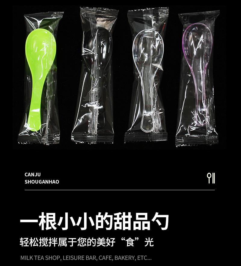 详情页_05.jpg