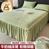 Saia de Cama Espessa de Veludo Leite Classe A Peça Única Inverno Coral Flanela Cobertura de Cama Lençol com Saia Avental de Cama Antiderrapante