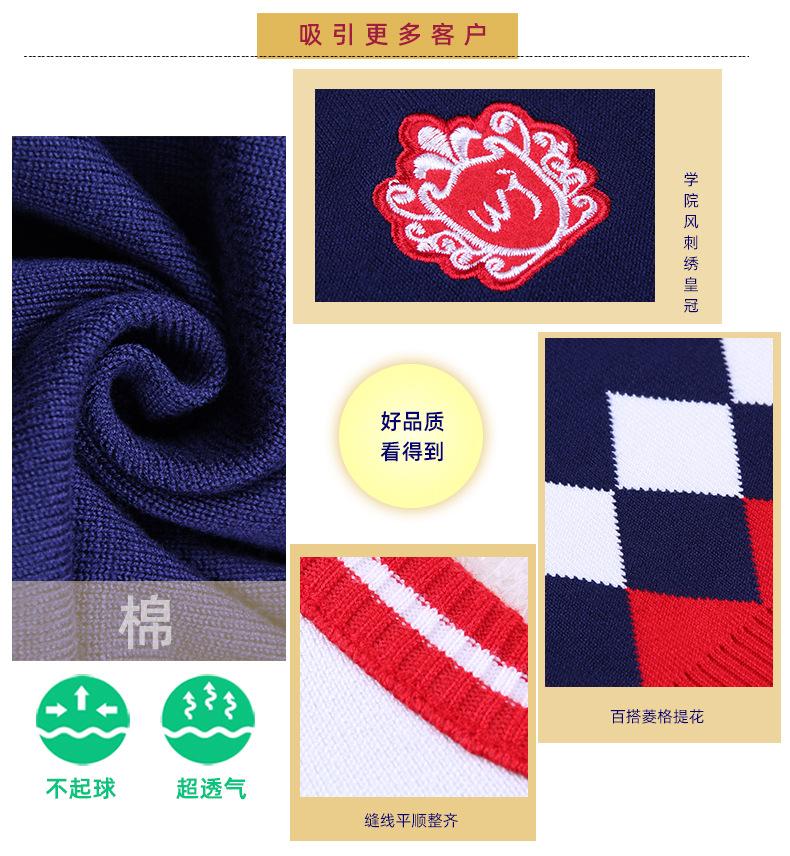 方格背心