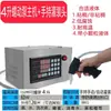 Máquina de Enchimento de Líquidos Portátil para Switch, Máquina Automática Quantitativa de Dispensação de Pequena Escala para Leite de Soja, Velas, Aromaterapia e Líquidos Viscosos