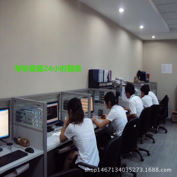 公司实拍部分