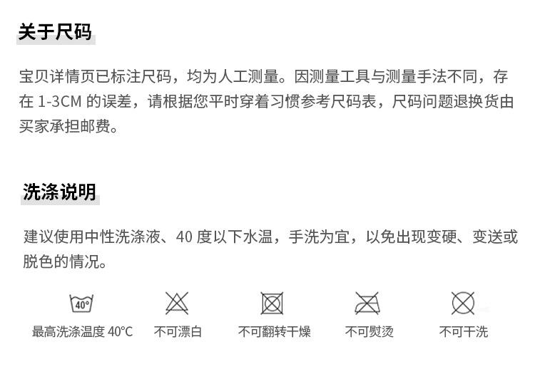 未标题-1_15.jpg