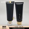 Botella Vacía 100g 100ml Cuidado de la Piel Cosméticos Negros Manguera Limpiador Facial Crema de Manos Loción Botella Exprimible en Stock