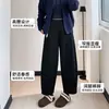 Pantalones Gruesos para Mujer con Forro de Felpa Color Café 2025 Tendencia Nuevo Otoño e Invierno Melard Globo Plátano Sicomoro Pantalones de Pierna Ancha