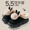 Pantuflas de Algodón para Mujer 2026 Nuevas Simples para el Hogar de Interior Antideslizantes Cálidas Suela Suave de Moda Cómodas Pantuflas de Algodón Antideslizantes