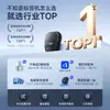 Impresora de Etiquetas Chiteng 221B Portátil de Mano Bluetooth Térmica Adhesiva Pegatina Nota Código de Barras Leide Zhu