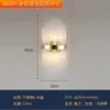 Lámpara de Pared de Cristal de Acero Inoxidable Lámpara de Mesita de Noche para Dormitorio Color Cromo Plateado Atenuación de Tres Colores Incluye Fuente de Luz GLED - Estilo V Bauhaus Hierro