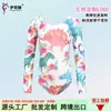 Traje de una pieza para práctica de manga larga estilo tank top con estampado efecto hielo para niños, traje de entrenamiento y actuación de danza, en stock para ventas transfronterizas
