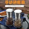 Atacado Moedor Manual de Pimenta em Aço Inoxidável Suprimentos Práticos de Cozinha Pimenta de Sichuan Pimenta Preta Moedor de Vidro