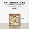 Frasco de Almacenamiento Redondo de Madera de Bambú con Tapa, Frasco de Almacenamiento Transparente para el Hogar, Frasco para Té, Frasco para Granos, Frasco de Alimentos de Gran Capacidad con Tapa, Frasco para Té de Flores