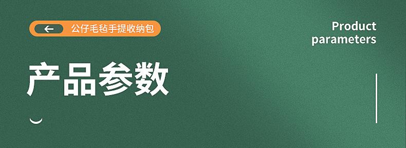 内页2_03