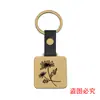 Llavero Cuadrado Europeo y Americano Transfronterizo Listo para Usar Flor de Diciembre Etiqueta de Regalo de la Suerte Regalo Navideño Llavero de Metal