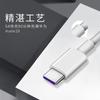 Cable de Datos Tipo C 60W5A Carga Rápida C48 Es Adecuado para Cables de Teléfono Móvil Digital Apple Mfi y es Compatible con Múltiples Modelos