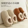 Pantuflas de algodón impermeables y cálidas para mujer, para interior de invierno, suela gruesa, antideslizantes, se pueden usar afuera, uso en casa, zapatillas de algodón para pareja para hombre, invierno
