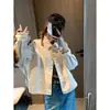 Moqie Estilo Casual Relajado Sentido del Diseño Petite Estilo Trabajador Bolsillos Grandes Todo Algodón Chaqueta Camisa MQ2014