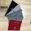 Directo de fábrica terciopelo de doble cara terciopelo de piel de ciervo bolsa de almacenamiento para teléfono móvil funda para teléfono móvil bolsa tipo sobre con solapa de franela muestra gratis