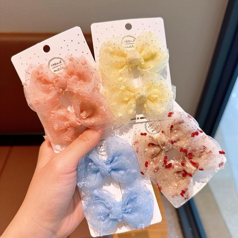 微信图片_20230324153539