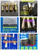 Accesorios para Máquina de Vacío, Tornillos, Tiras Calefactoras, Tiras de Silicona Selladoras Granuladas, Tela Resistente a Altas Temperaturas, 30 Yuan