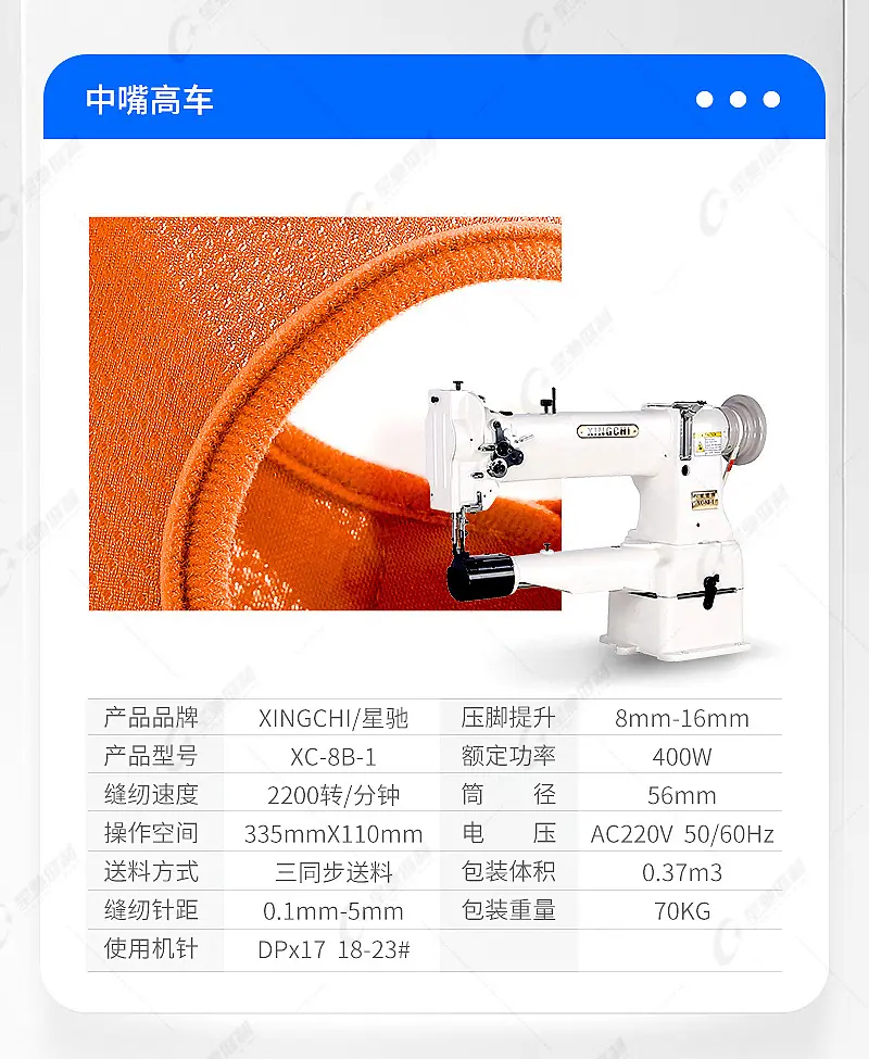 宠物用品_02.jpg