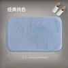 Alfombrilla de Piso para Baño de Doble Cara, Toalla de Piso de Algodón Puro, Alfombrilla para Pies tipo Alfombra, Alfombrilla Absorbente de Agua Antideslizante, Engrosada y Lavable a Máquina