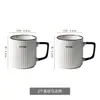 Caneca de cerâmica estilo japonês para meninas, copo de bebida de casal de verão, uso doméstico e de escritório, caneca de café masculina, xícara de chá