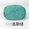 Hilo de Algodón de Leche Peinado de 4 Hebras para Muñecas de Crochet Hechas a Mano, Suéteres, Sombreros y Bufandas; Ovillos de Hilo para Crochet al por Mayor